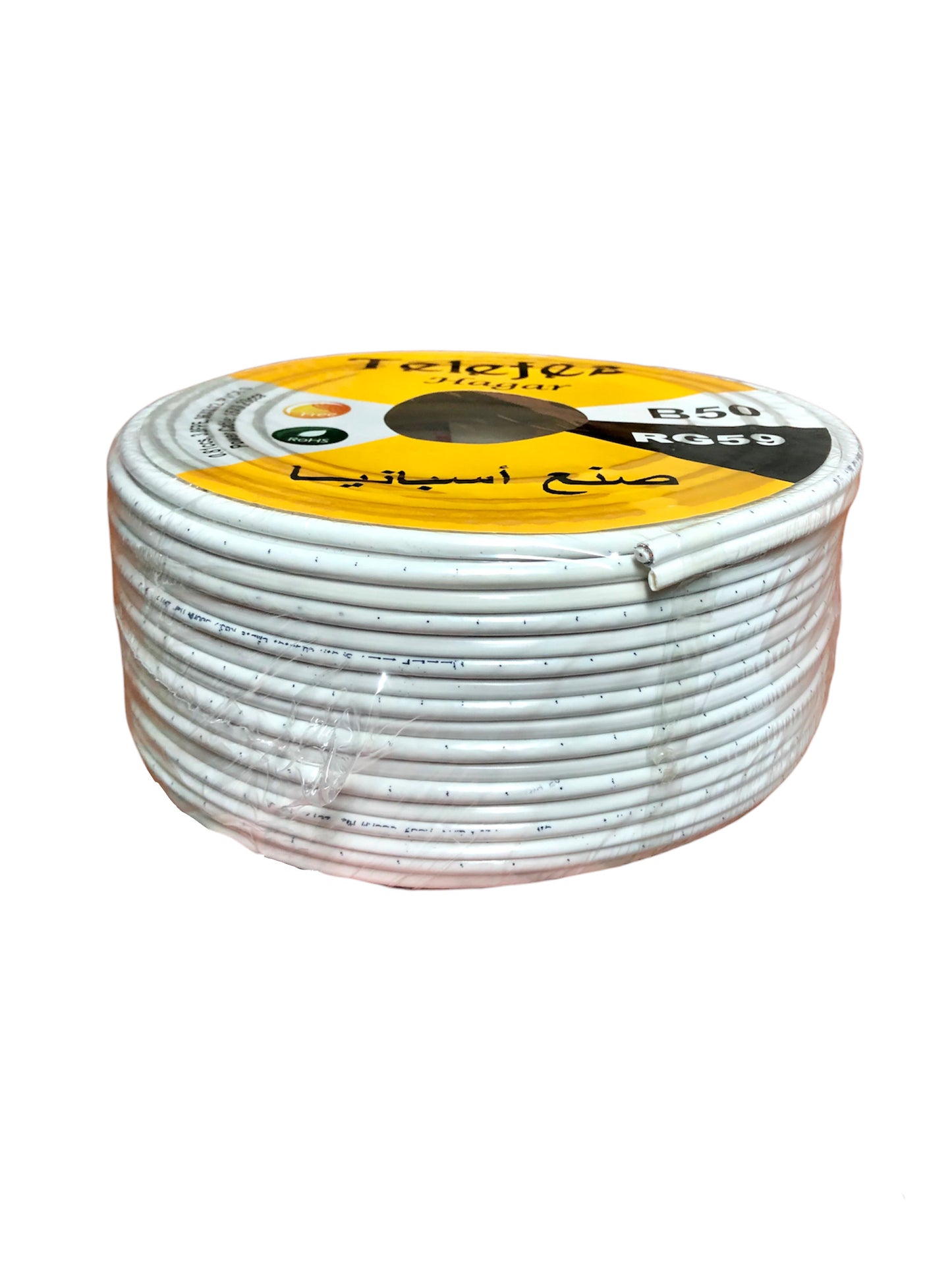 50 meters RG59 camera cable كبل كاميرات 50 متر